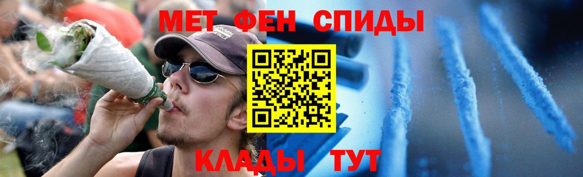 АМФ Premium Гагарин