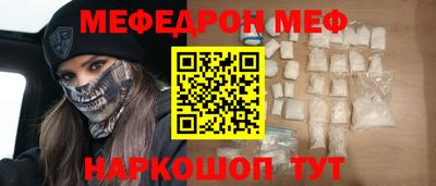 не бодяженный Балашиха