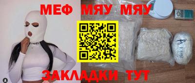 не бодяженный Балашиха