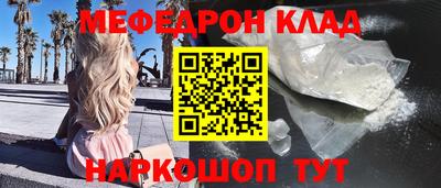гашиш Балаково