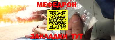 не бодяженный Балашиха