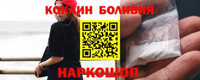 каннабис Балахна