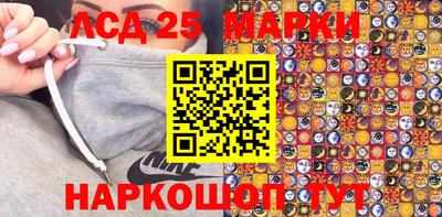 гашиш Балаково