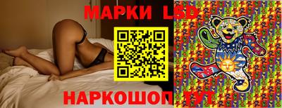 гашиш Балаково