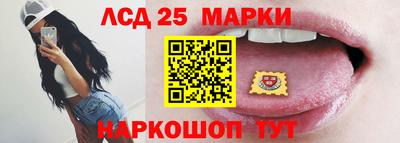 каннабис Балахна