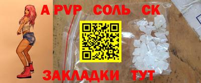 не бодяженный Балашиха