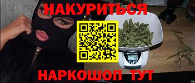 не бодяженный Балашиха