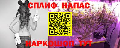 не бодяженный Балашиха