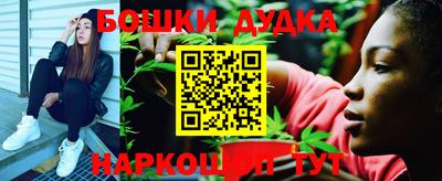 не бодяженный Балашиха