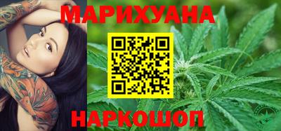 не бодяженный Балашиха