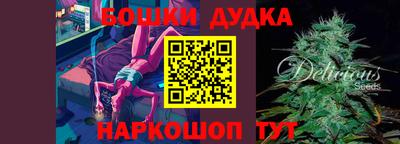не бодяженный Балашиха