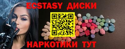 гашиш Балаково