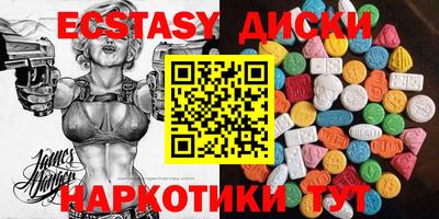 не бодяженный Балашиха