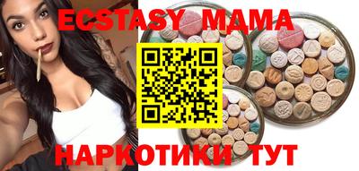 не бодяженный Балашиха