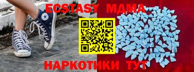 гашиш Балаково