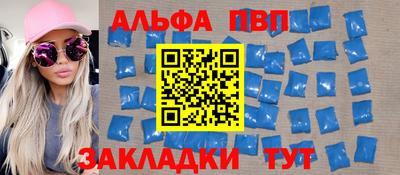 не бодяженный Балашиха