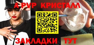не бодяженный Балашиха