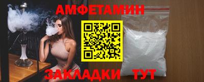 не бодяженный Балашиха