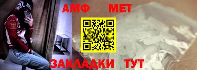 гашиш Балаково