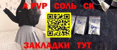 не бодяженный Балашиха