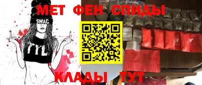 гашиш Балаково