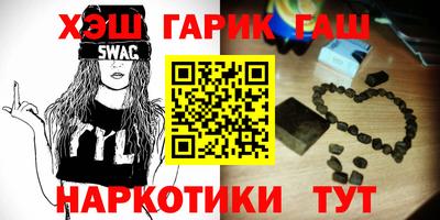 не бодяженный Балашиха