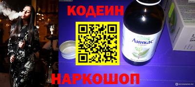 не бодяженный Балашиха