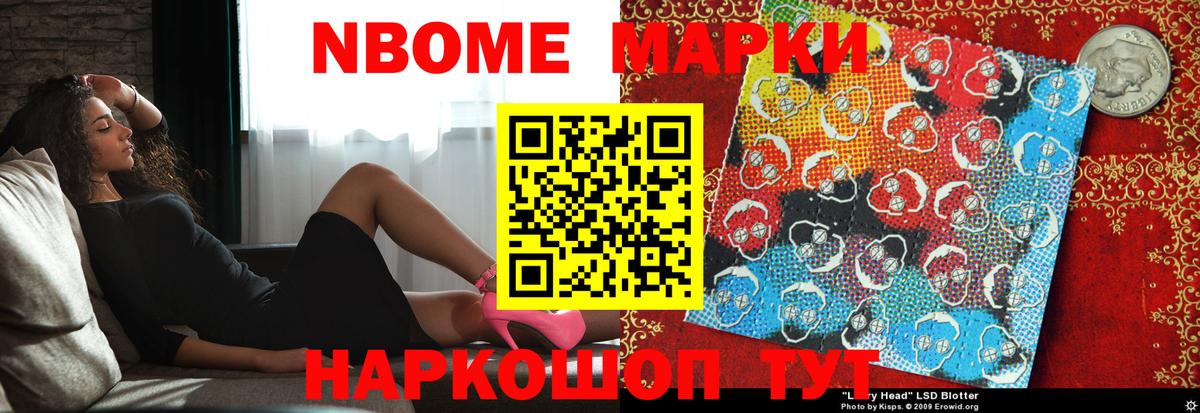 Лсд 25 экстази кислота  Вход с VPN  Лсд 25 экстази  Гагарин 