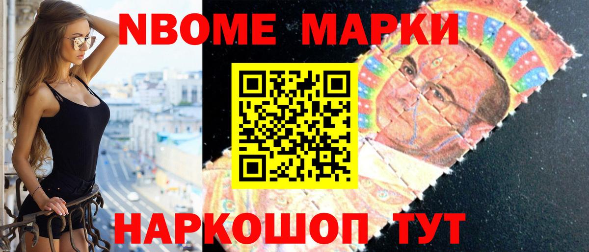 ЛСД экстази кислота Гагарин